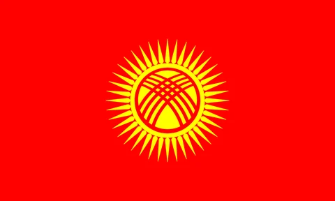 Kırgızistan bayrağı