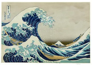 Kanagawa Oki Nami Ura — Katsushika Hokusai